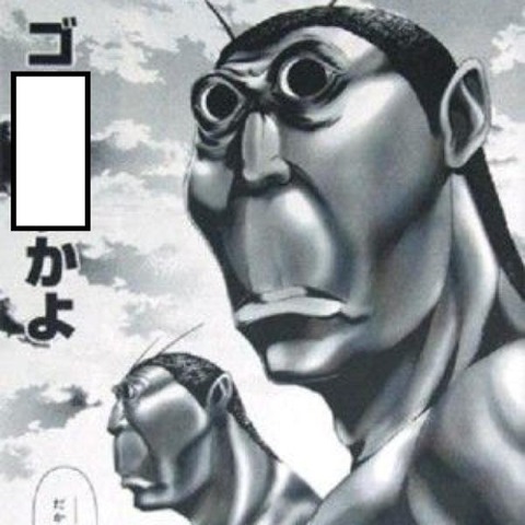 240b92b31a9f9a3e4ab0e27c16e0448d_600
