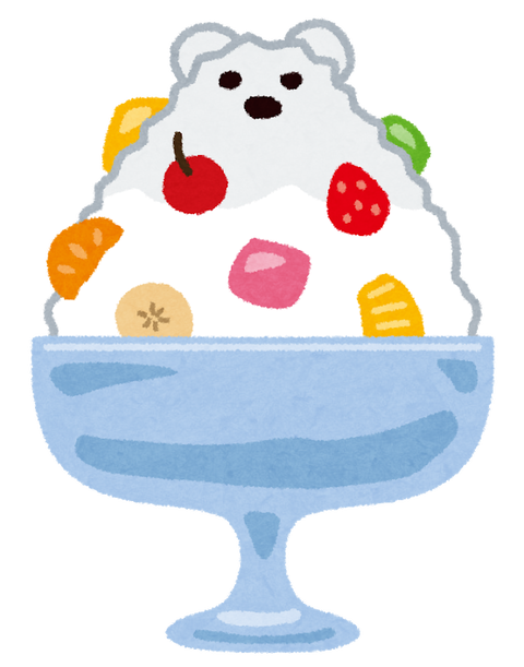 kakigoori_shirokuma