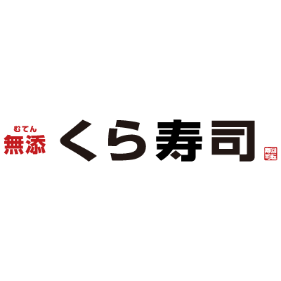 kura