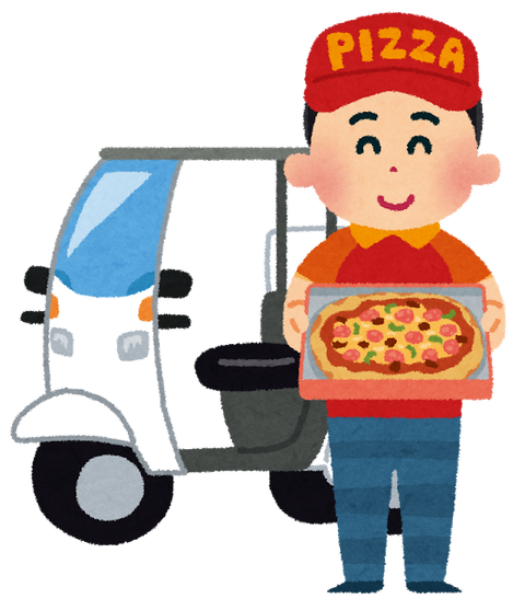 delivery_pizza
