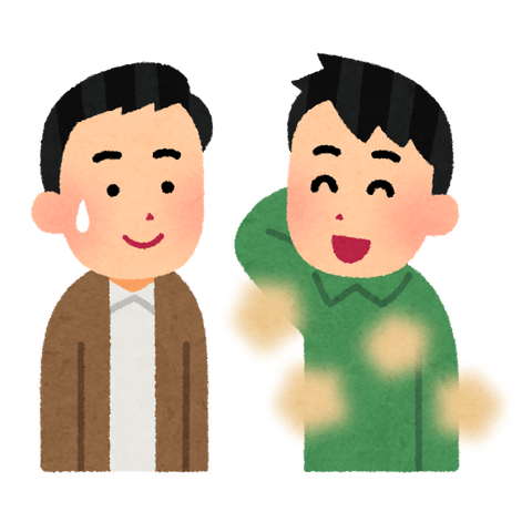 【朗報】わきが手術して治した結果wwwwwwwww のサムネイル