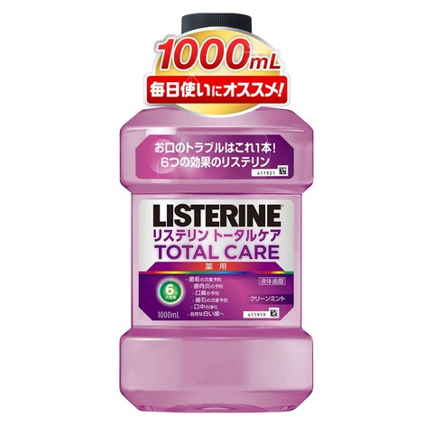 71jUp0+h7KL._SL1500_