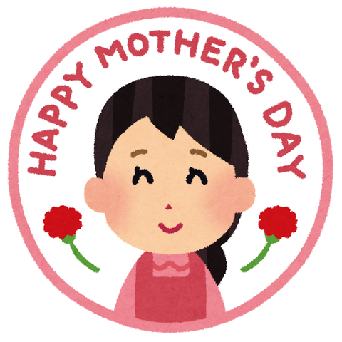 happy_mothers_day_stamp