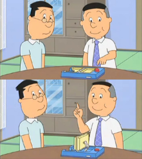 no title