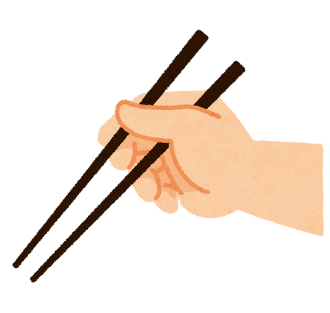 hashi_mochikata_good