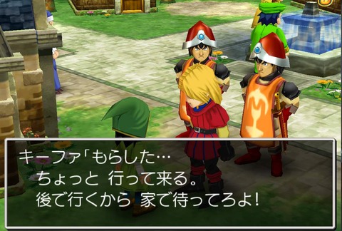 dq7-vii-iphone-android-ipad-ios-review-16