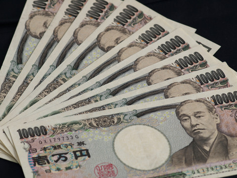 money