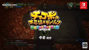 ダウンロード (9)