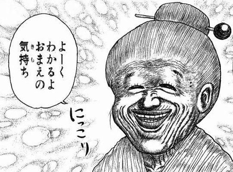 86b22ea8c39fd41a5b999c4bc9a12ba6