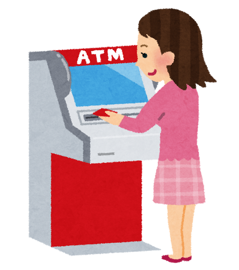 atm_woman