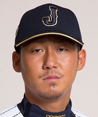 nakata
