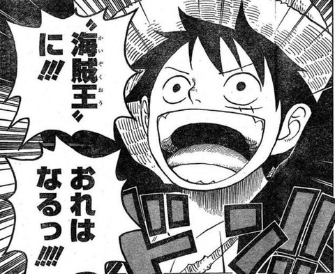 ダウンロード
