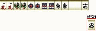 ダウンロード (48)