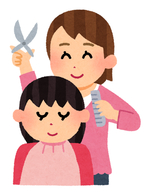 job_hair_biyoushi_woman