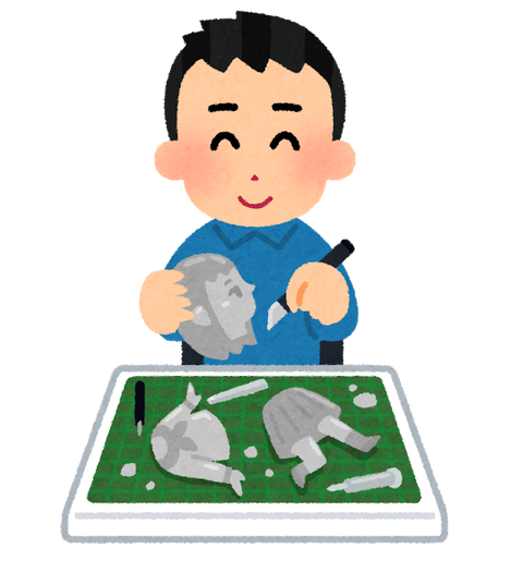 figure_tsukuru_genkeishi
