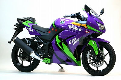 20110726eva