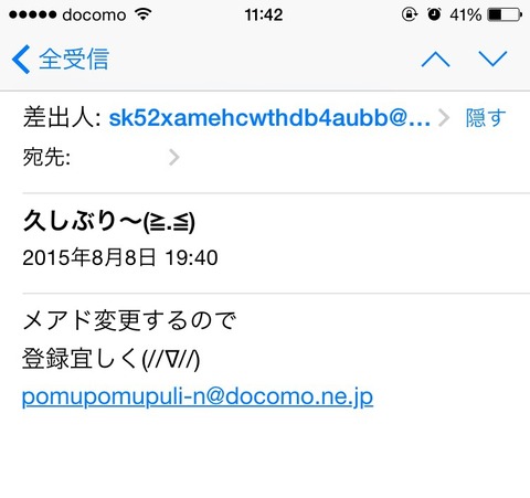 5fbab85c72478ea1467a52cf39874dc6