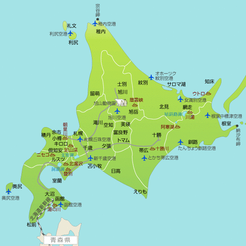 Hokkaido_x (1)