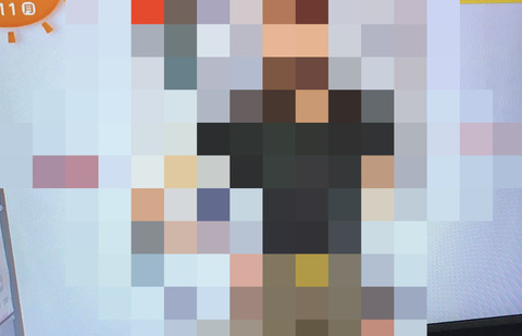 BlogPaint