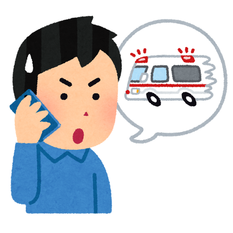 sick_kyukyusya_yobu_man