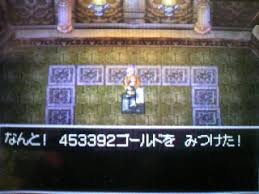 ダウンロード (18)