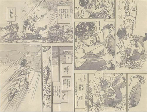 JOJO 岸部露伴は動かない6