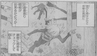 暗殺教室 58話 ネタバレ 画バレ