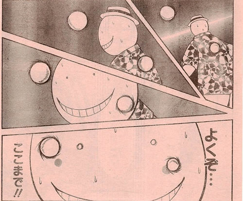 暗殺教室 最新 第59話 ネタバレ 画バレ