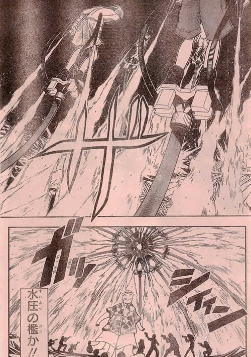 暗殺教室 最新 第59話 ネタバレ 画バレ