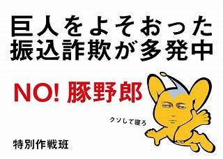 進撃の巨人 リヴァイ アイコラとかネタ