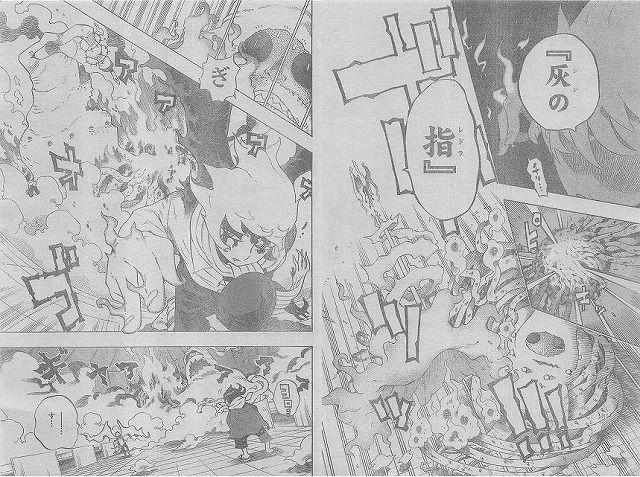 HACHI ハチ 7話 ネタバレ 画バレ