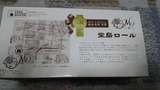 60592011.jpg
