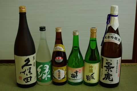 907d0c73.jpg