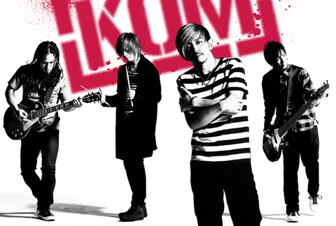 KOM_r&l_AP_web