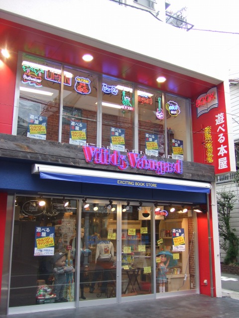 DSCF7723