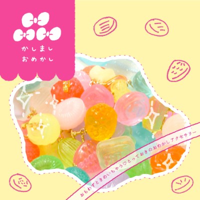 featurepop_85822