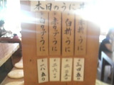 2c86b78c.jpg