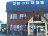 48cd6937.jpg