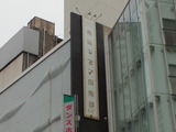 72e01540.jpg