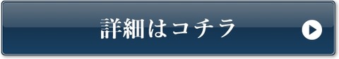button_002