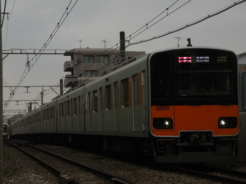 DSCN8898