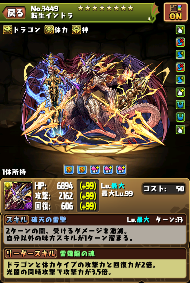 File_003
