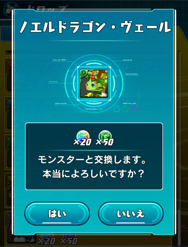 File_0051