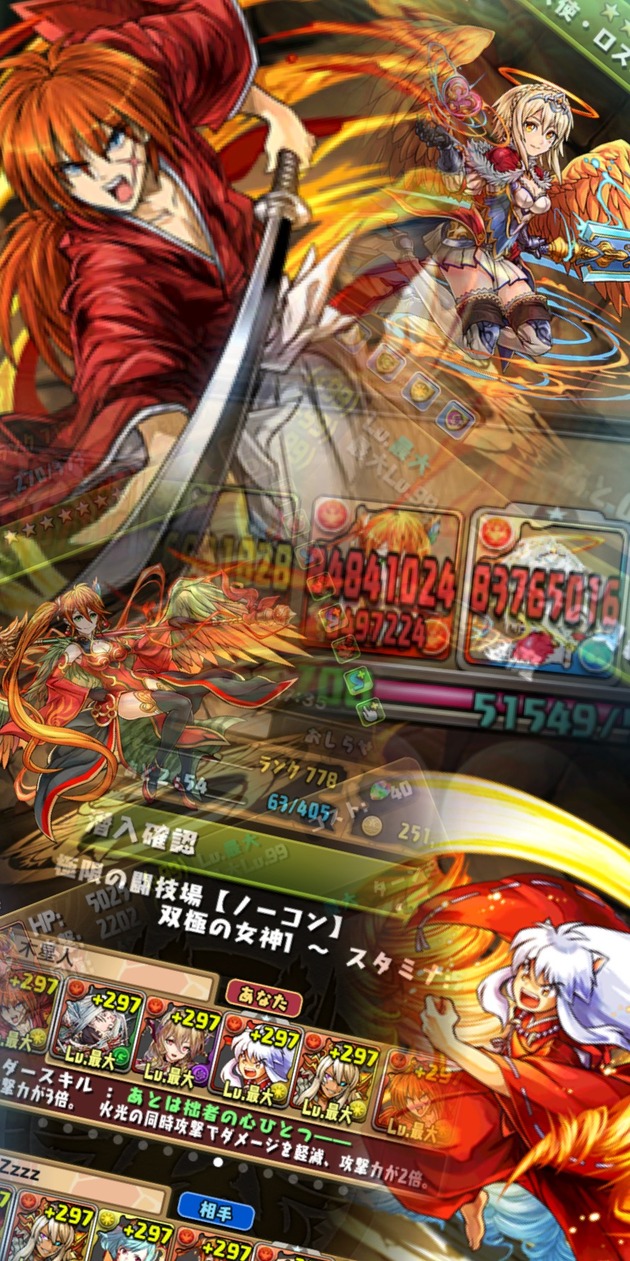 File_000