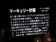 pix_IMG_1200