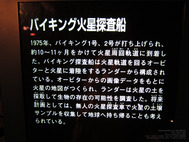 pix_IMG_1244
