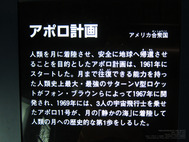 pix_IMG_1228