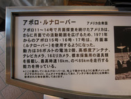 pix_IMG_1267
