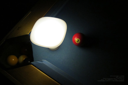 Pizma_IMG_5200