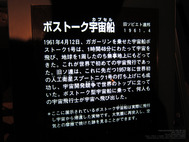 pix_IMG_1202